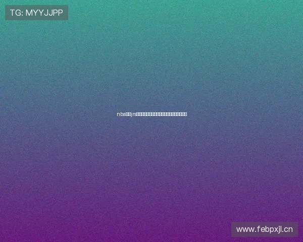 nba直播jrs在线观看免费全网高清赛事实时更新平台推荐 nba直播jrs在线观看免费全网高清赛事实时更新平台推荐