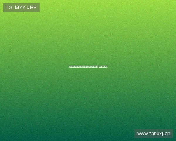 今晚门兴格拉德巴赫迎战皇家马德里精彩直播 谁能笑到最后